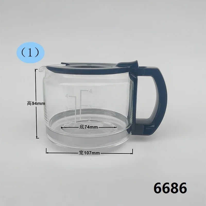 American Coffee Machine Glass Pot Accessories General Machine Coffee Machine Accessories Complete Collection