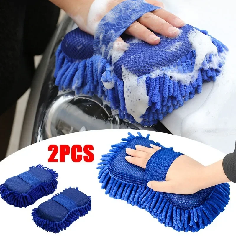 

2Pcs Coral Sponge Car Washer Sponge Car Care Detailing Brushes Washing Towel Autocleaning Tool Car Accessories