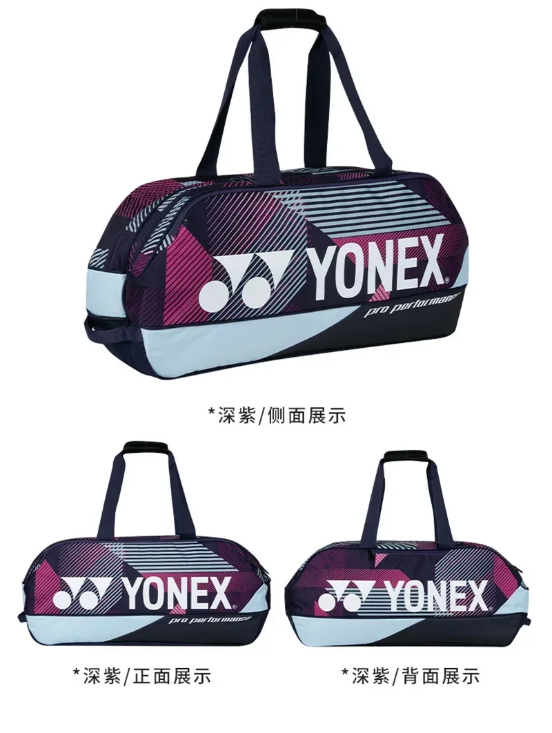 Yonex Genuine Badminton Bag 2024 NEW Sports Tennis Bag Waterproof Large Capacity Hold 6 Racket Professional Competition Training