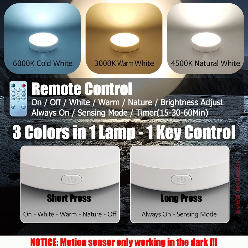 Motion Sensor Light With Remote Control USB Rechargeable Timer Night Light Dimmable LED Lamp Stairs Hallway Cabinet Nightlight