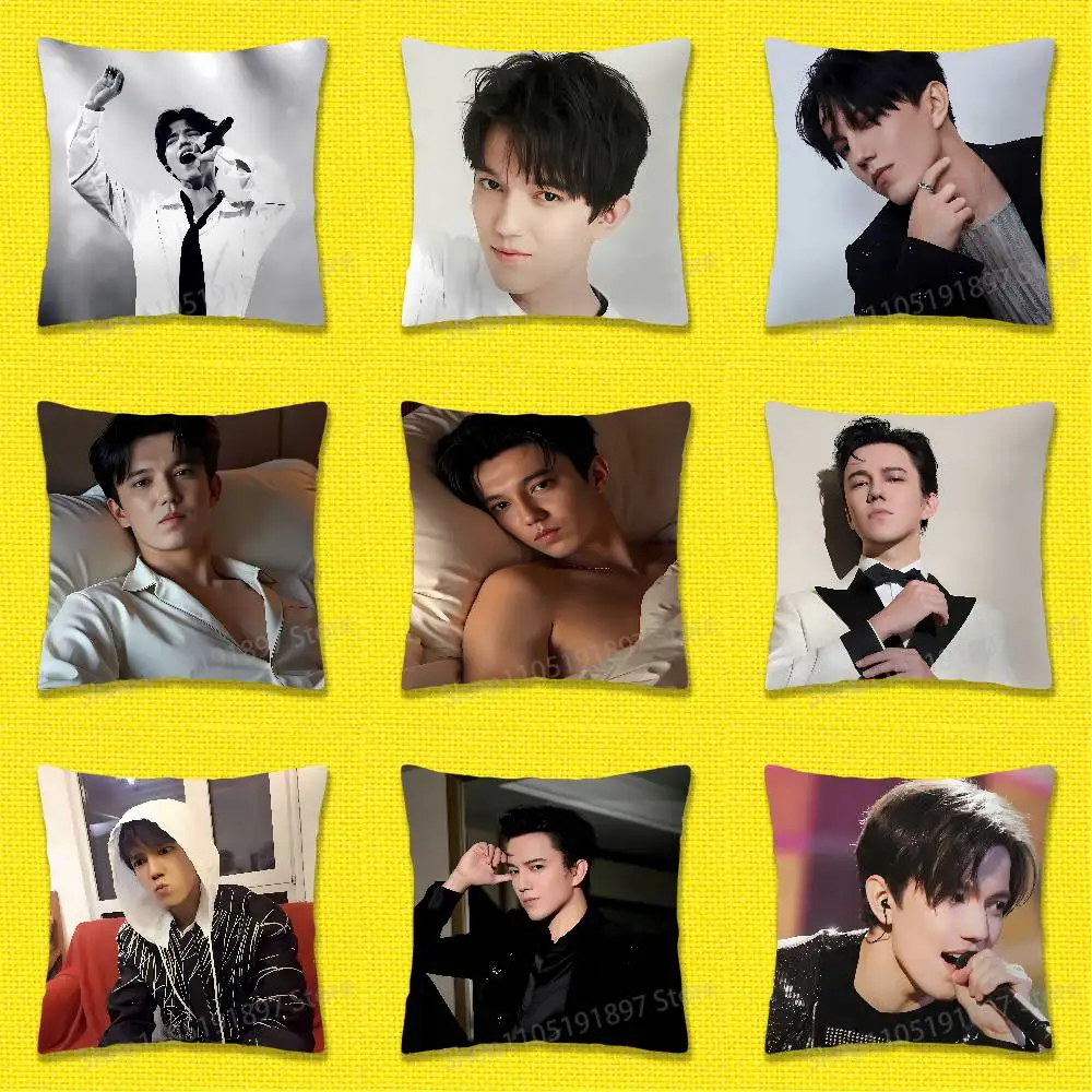 

D-Dimash K-Kudaibergen Throw Pillow Case For 45x45cm 40x40cm 30x30cm 50x50cm 55x55cm Square Home Pillowcase Case