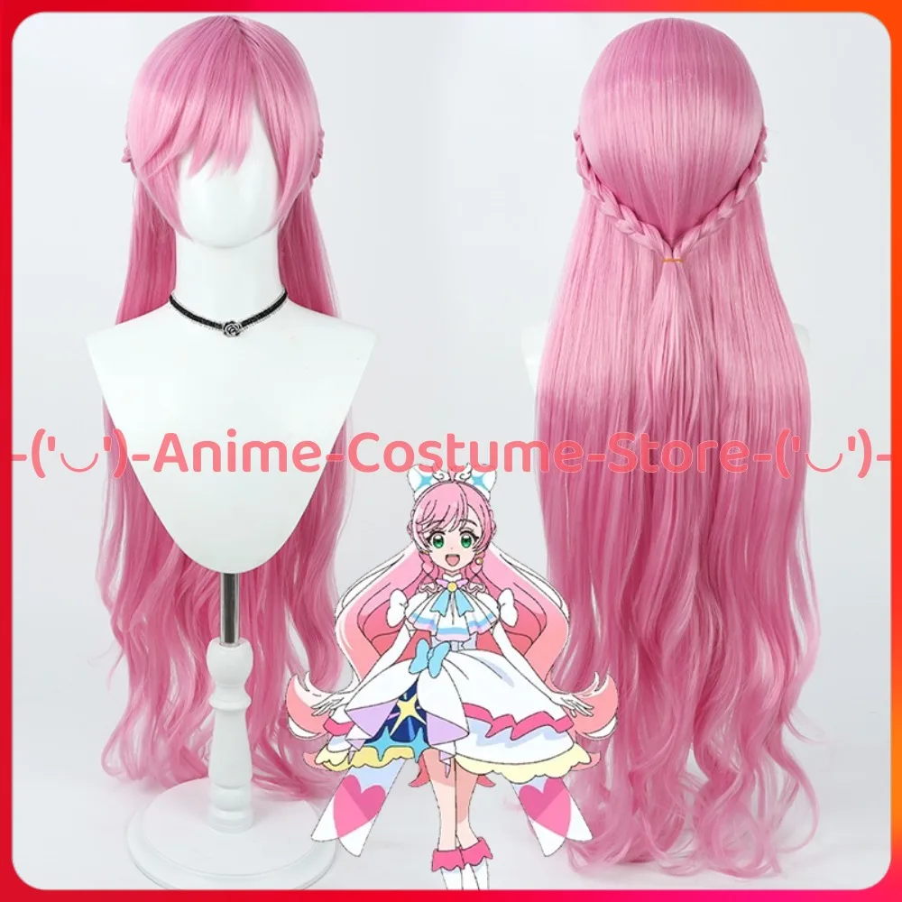 

Pretty Cure Prism Nijigaoka Mashiro Cosplay Wig Anime Game Character Halloween Carnival Party Wigs Heat Resistant Synthetic Hair