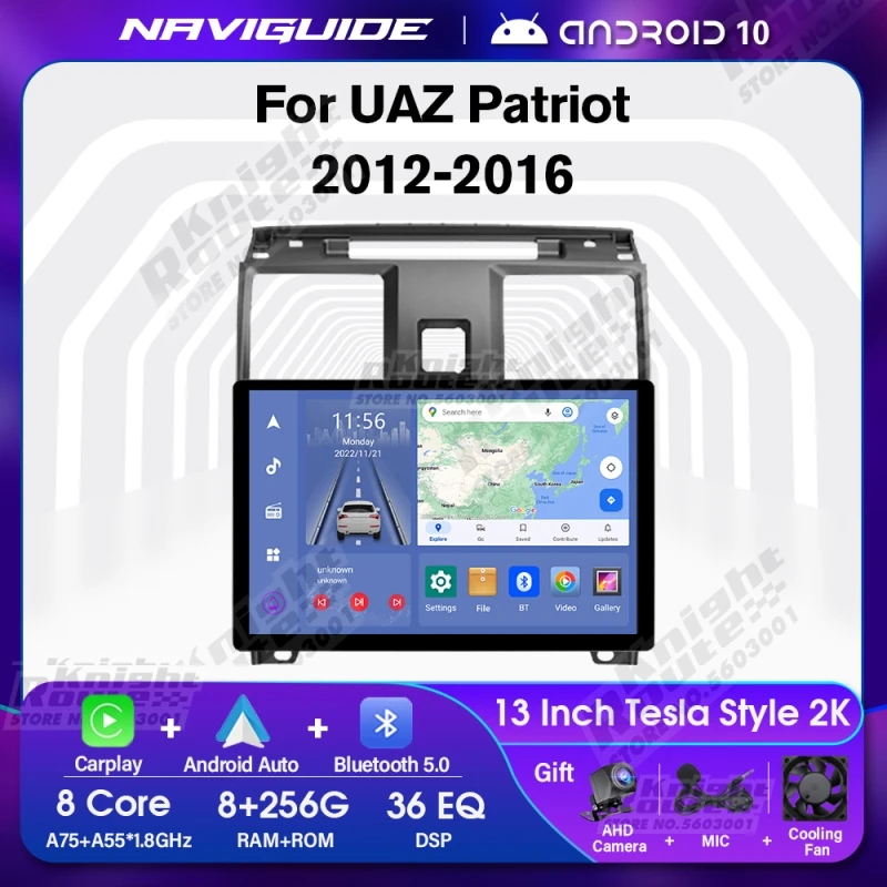 

Автомобильный мультимедийный плеер на Android, экран 13 дюймов, 2K для UAZ Patriot 2012-2016