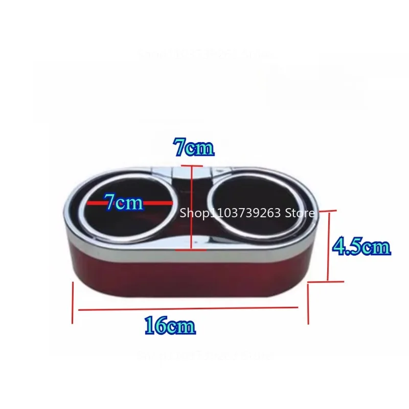 

Suitable for Car Beverage Cup Holder, Car Water Cup Holder, Double-hole Mobile Phone Holder, and Multi-function Rack in The Car