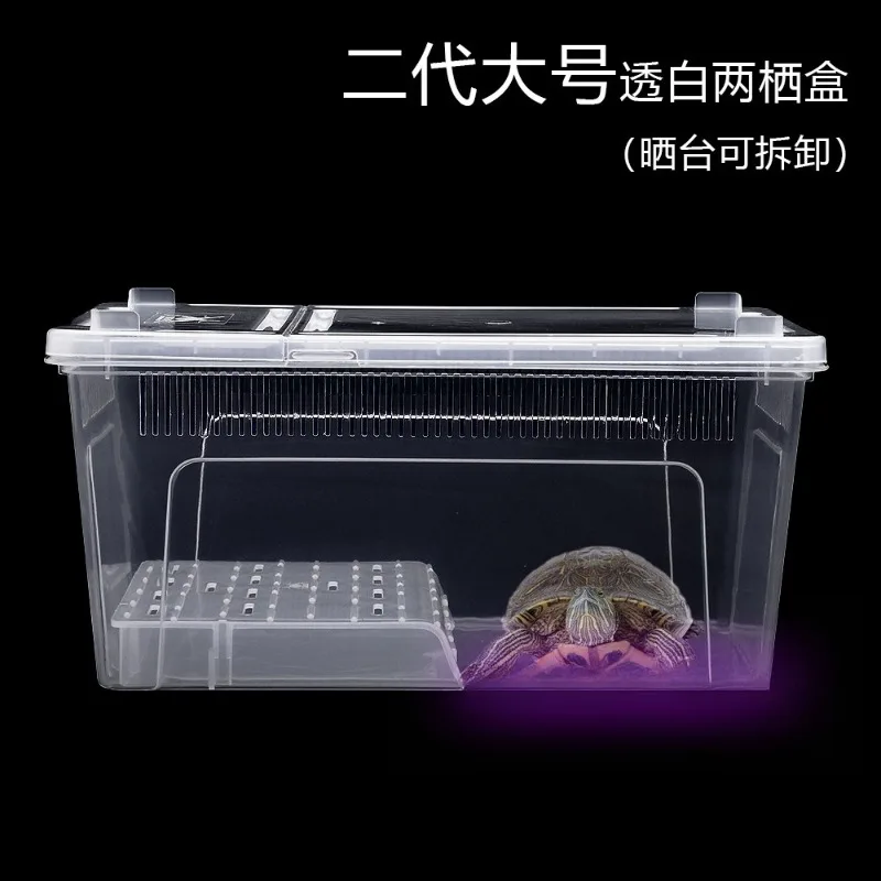 صندوق تربية الحيوانات الأليفة، خزان السلحفاة، صندوق تربية السحلية البلاستيكية، صندوق تربية الضفدع الجارديان، ثعبان الحيوانات الأليفة، العنكبوت، الحلزون، دودة القز الطفل