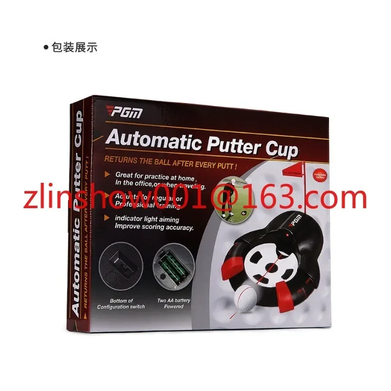 PGM-taza con agujero de golf, dispositivo de retorno automático de bola láser, taza con orificio para porta eléctrica verde para interiores y exteriores con 2 baterías