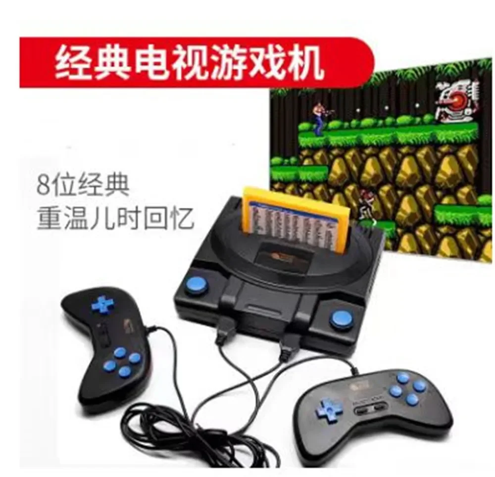 8bit FH-008 Retro AV output TV Video Game Console for FC Games with 2 Gamepads Built-in 88 Games support yellow game cartridge