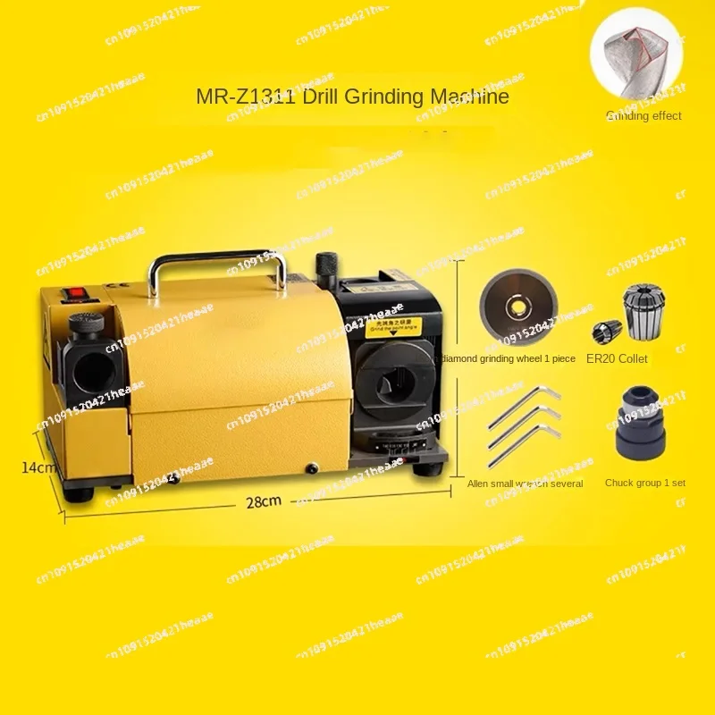Suitable forportable angle grinder disc universal ordinary grinder drill bit 120W sharpening tool1311 drill bit sharpener 220V