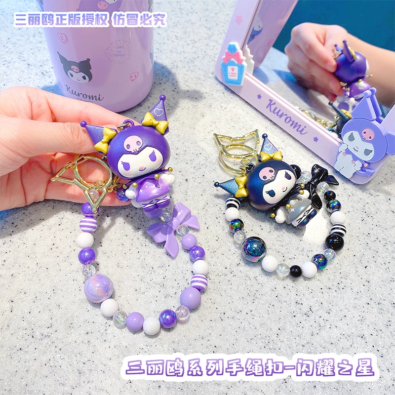 Kawaii Kuromi Shining Star Series Cartoon Doll Keychain Anime Sanrio Girly Heart Cute Backpack Pendant Girls Gifts Bracelet