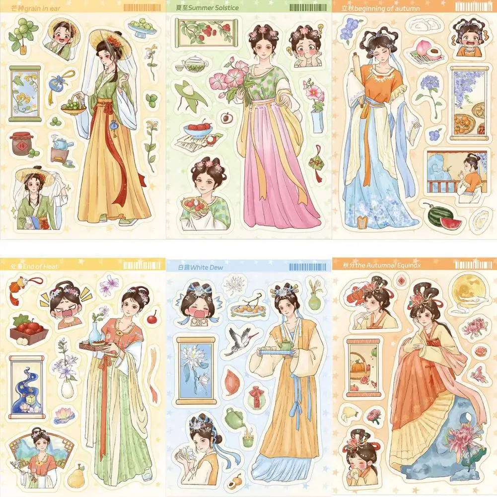 Adorable Girls Sticker Traditional Chinese Clothing Hanfu Girls Sticker Kit Waterproof Pvc Diy Decal Set for Phone Cover Laptop