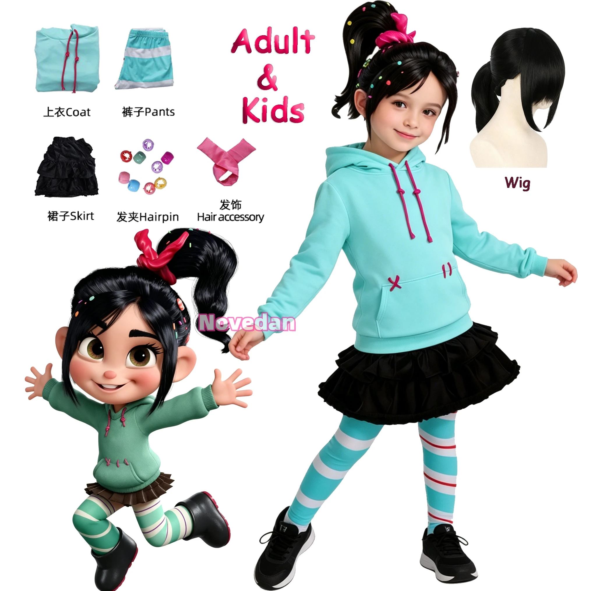Anime Vanellope Von Schweetz Cosplay Kostüm Mädchen Kinder Hoodie Rock Perücke Uniform Anzug Frauen Halloween Geburtstag Party Kleidung