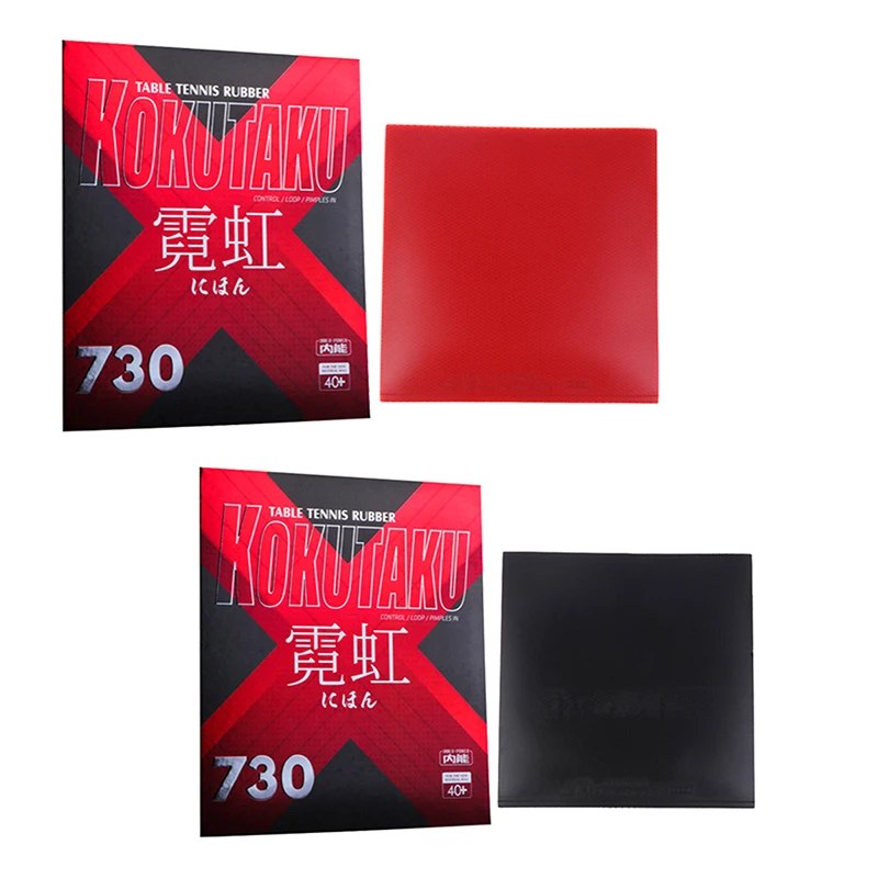 730 Table Tennis Rubber Half-sticky Half-astringent Loop Offensive High Elastic Spin Attack Ping Pong Sponge