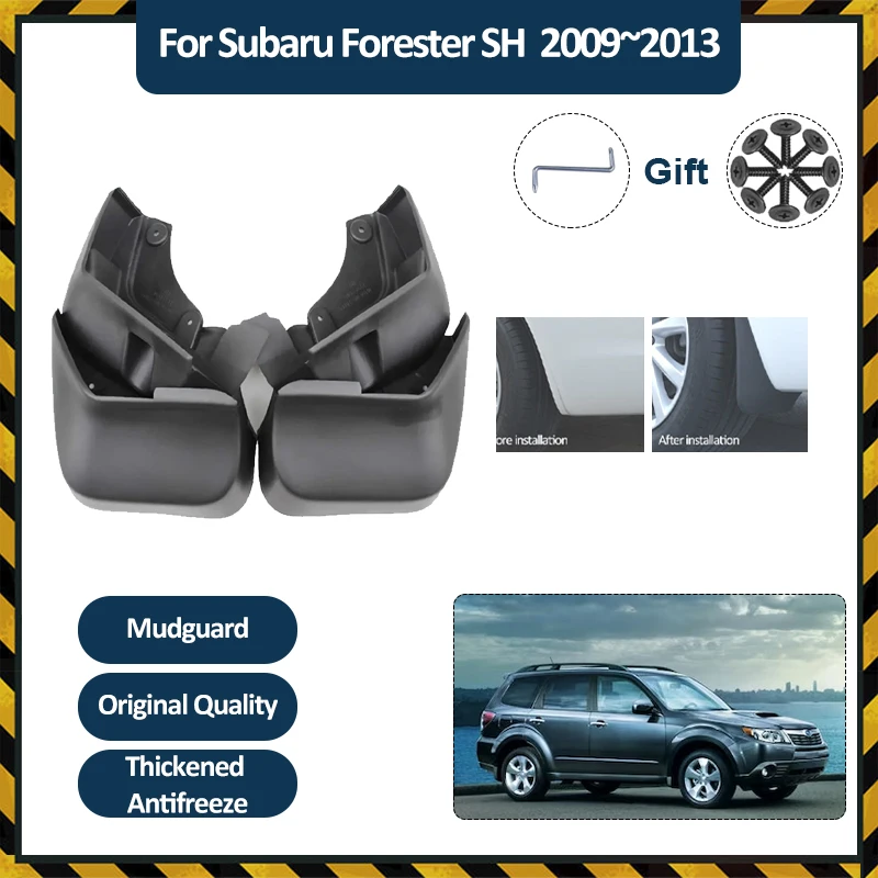 

For Subaru Forester Accessories SH 2009 2010 2011 2012 2013 4PCS Car Mud Guard Antifreeze Flaps Splash Auto Mudflaps Door Guards