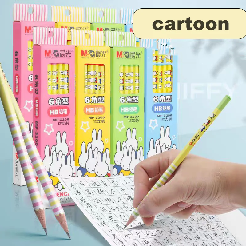 M&G 288Pcs/Box miffy Pencil  2B HB Black Write Draw Pencils Primary Students Stationery Kids Gifts