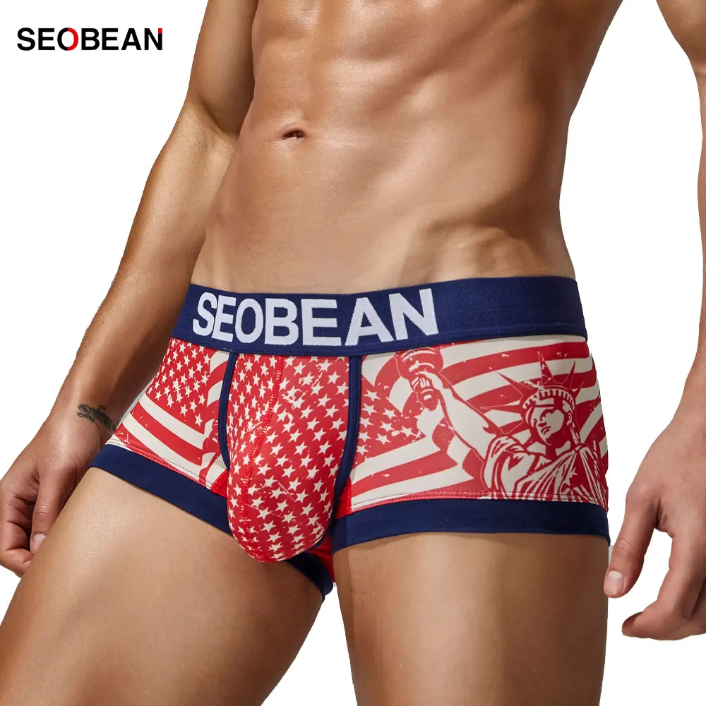 

SEOBEAN мужские брюки на плоской подошве с низкой талией из ледяного шелка, спортивное нижнее белье в европейском и американском стиле, дышащее молодежное сексуальное четырехугольное белье