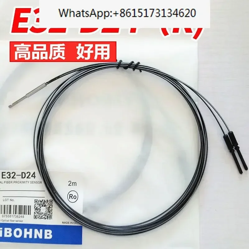 BOJKE ألياف انعكاس جانبية للرؤية الجانبية FU-31 E32-d24 PR-24L D24R مخرج ضوء 90 درجة #1