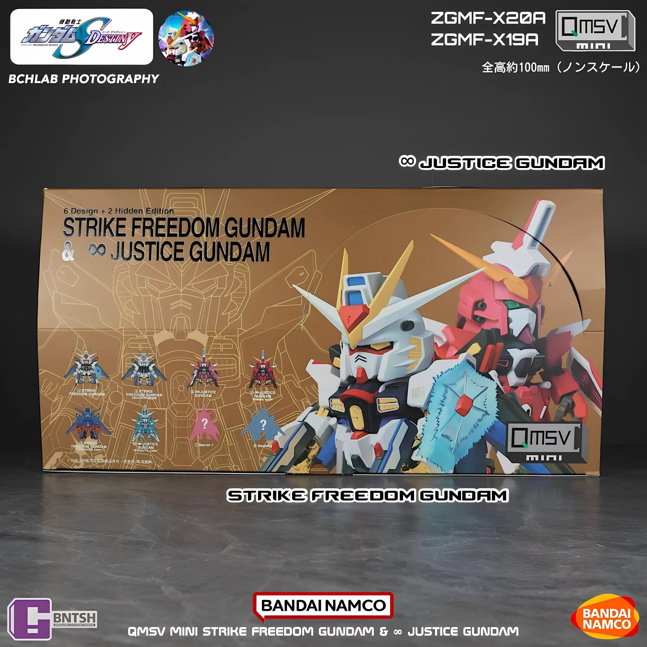 New in Stock Genuine Bandai QMSV Mini Gundam Seed Freedom Blind Box Strike Freedom & Infinite Justice Figures Car Decor Gift - view 2