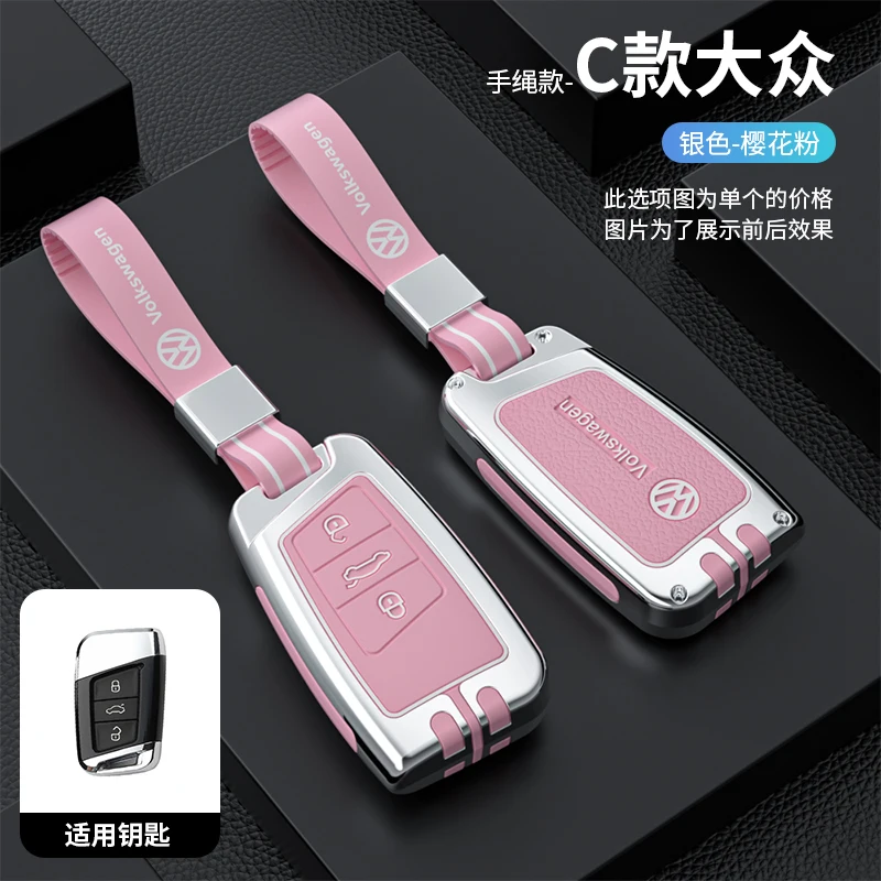 Zinc Alloy Car Smart Remote Key Case Cover Holder Shell Protection For Volkswagen VW Tiguan MK2 Magotan Passat B8 CC Accessories