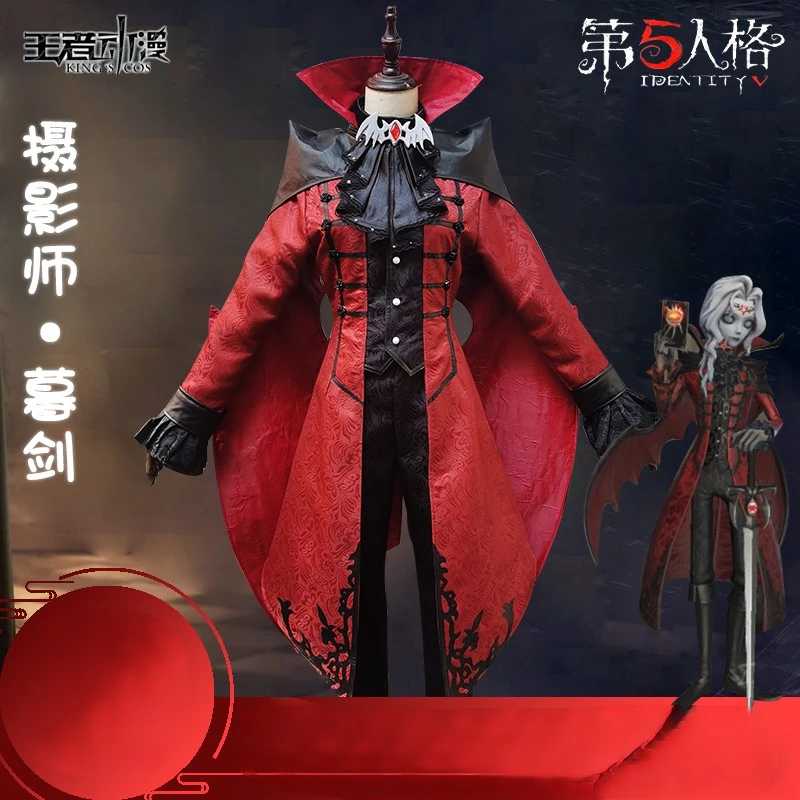 

Identity V Joseph Desaulniers Blood Sword Skin Battle Suit Modest Luxury Uniform Game Cosplay Costume Halloween