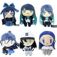 Ado Hibana Plush Toy Ado Merch Plush Singer Goods Ado Accessories Plushies Doll Singer Ado Stuffed Animal Soft Toy Birthday Gift
