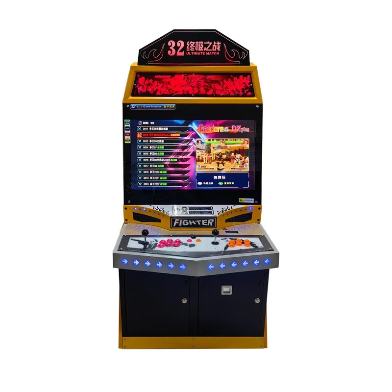 Factory Wholesale 32 inch fighting video game machine coin operated 26800 in 1 arcade game machine for sale