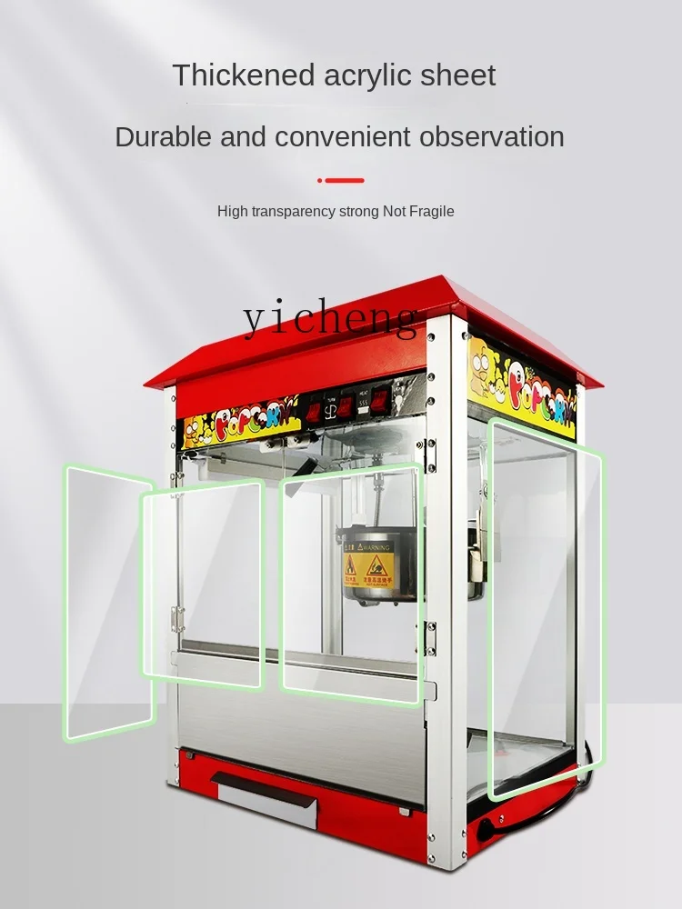 XL Popcorn Machine Commercial Stall New Automatic Small Popcorn Machine Pot Dedicated