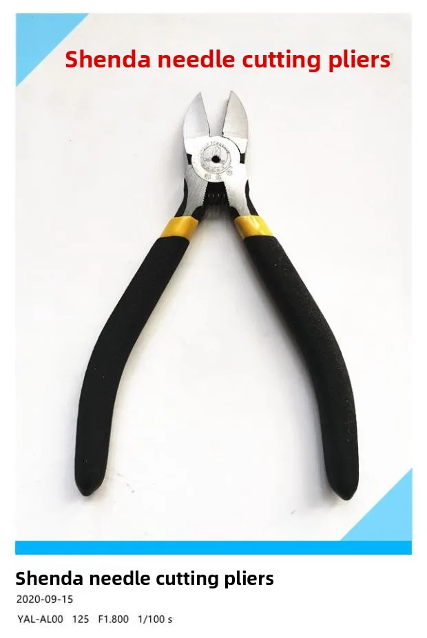 

Piano Accessories Tuning Tools Shenda Needle Cutting Pliers Needle Cutting Pliers Axle Pin Pliers