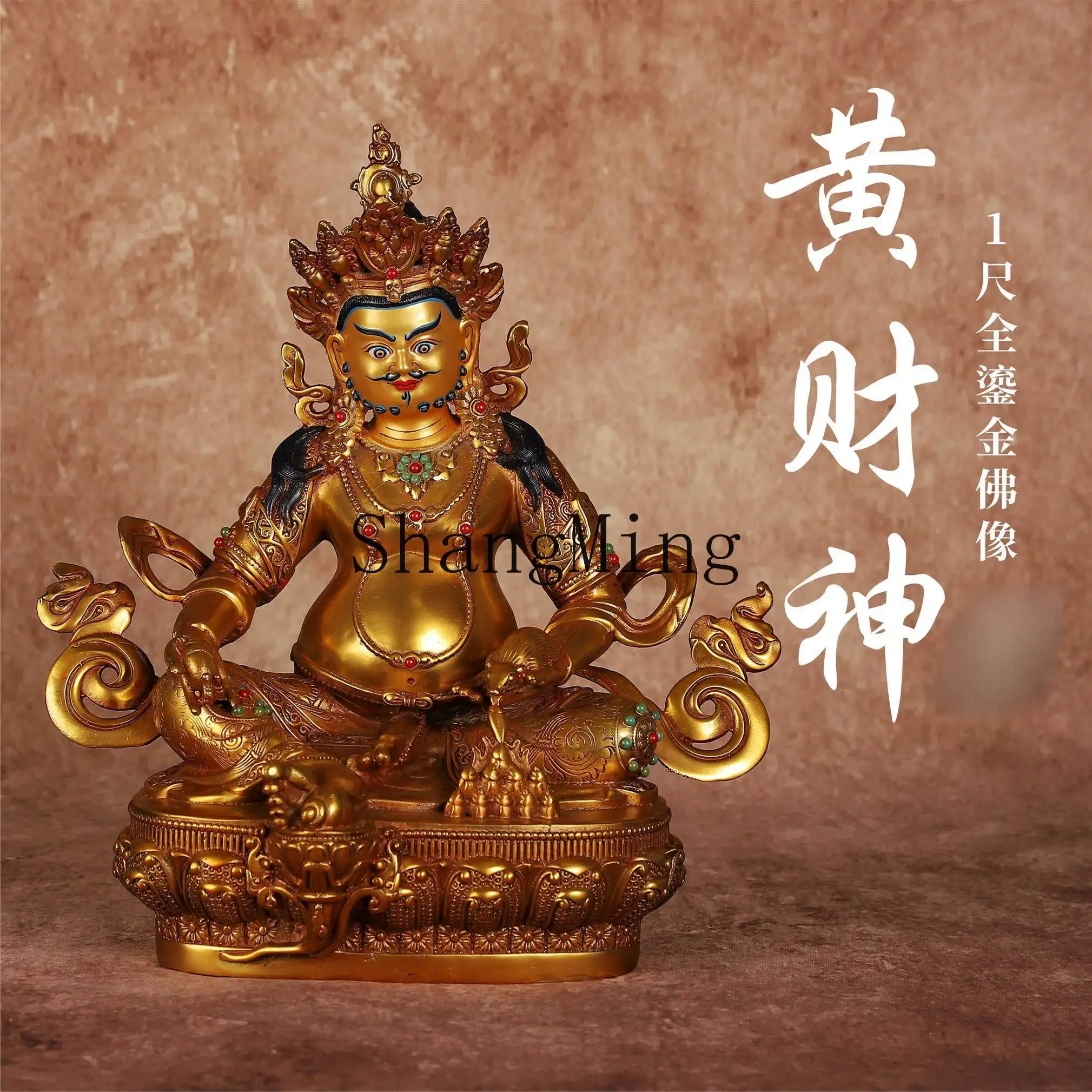 DSA all-copper gilt yellow God of Wealth Buddha statue handmade exquisite carving household offering ornament