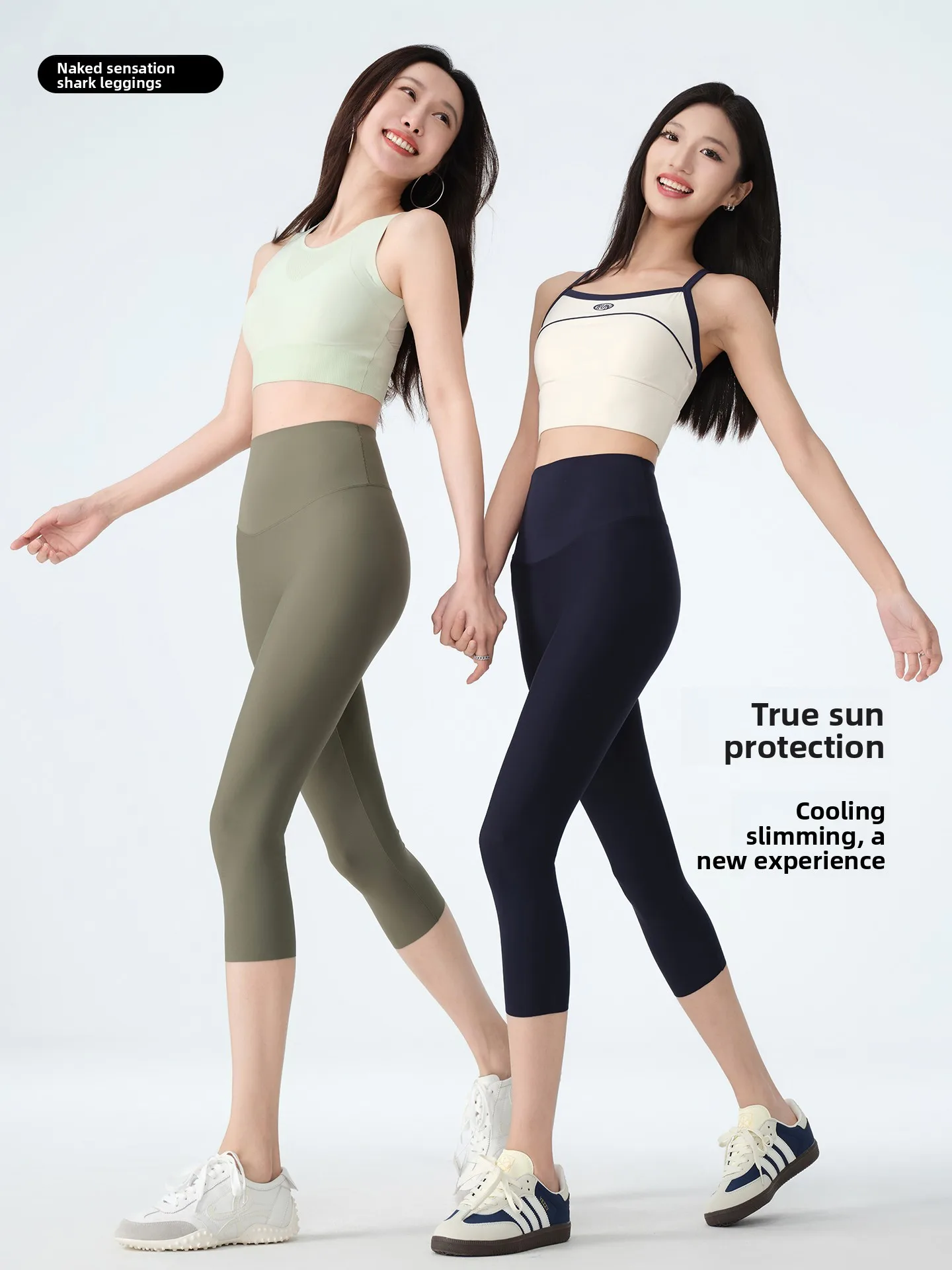 

Брюки для йоги с высокой талией, женские летние тонкие брюки из коровьей кожи, спортивные брюки для бега семи четвертей