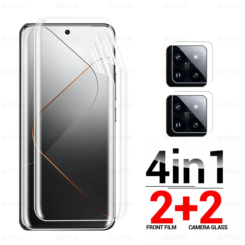 For Xiaomi 14 Pro Hydrogel Film 4in1 Camera Protective Glass Xiomi Xaomi Mi 14Pro Xiaomi14 Xiaomi14Pro 5G Lens Screen Protector