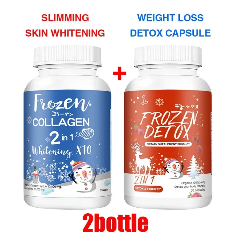 

2 bottles of 120 capsules 2-in-1 frozen collagen pills Peptide capsules Shaping antioxidant