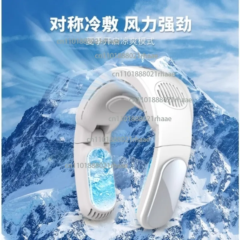 

Neck-mounted cooling fan, outdoor portable, cold compress folding fan, neck-mounted cooling device