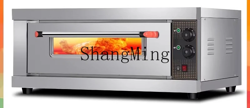 SM New Multifunctional Oven Commercial Easy Operation Cake Bread Hot Air Stove Electric Oven