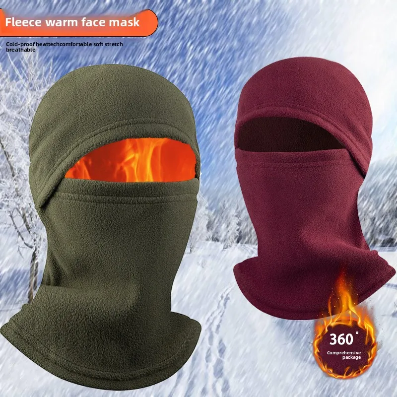 Polar Fleece Balaclava Winter Warm Windproof Face Mask Cycling Motorcycle Skiing Outdoor Activities Full Coverage Thermal Hood