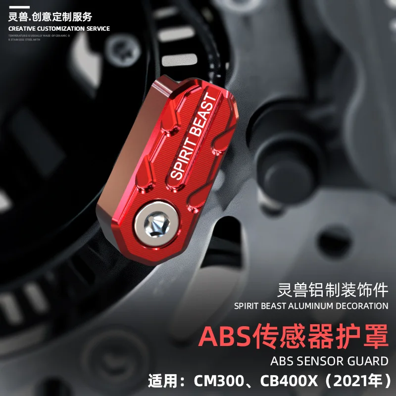 

Motorcycle ABS Sensor Guard Before Front and Rear Wheels Cover Protector For Spirit Beast Honda CB400X Rebel CM300