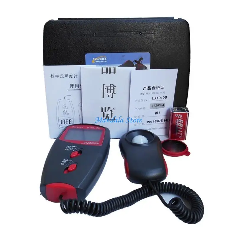 

U2JC Handheld Light Meter Split Design Accuracy ±4%rdg±0.5%f.s Illuminance Meter