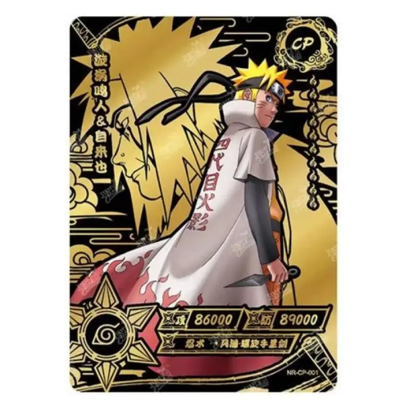 Kayou Naruto Cp01-06 Series Sasuke Jiraiya Kakashi Anime Characters Bronzing Collection Flash Card Cartoon Toys Christmas Gift