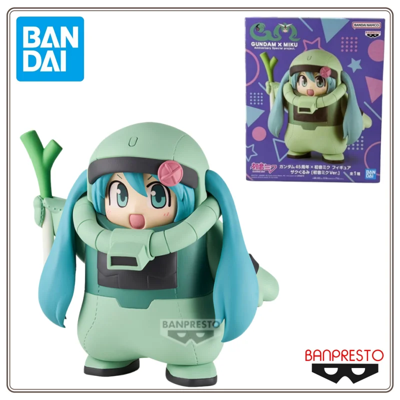 new-bandai-hatsune-miku-ms-05-up-to-45th-anniversary-co-branded-hatsune-miku-handmade-ornaments-collection-toy-surprise-gift