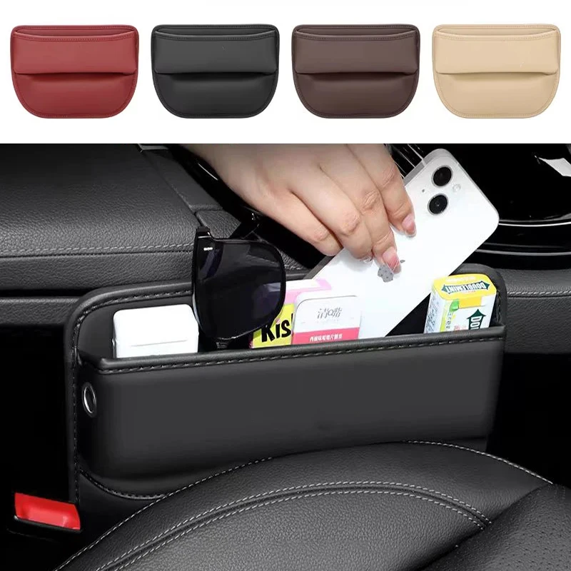 

Органайзер для автомобильного сиденья, ящик для хранения, кожаный многофункциональный универсальный щелевой боковой карман для хранения, кошелек, аксессуары для ключей и карт