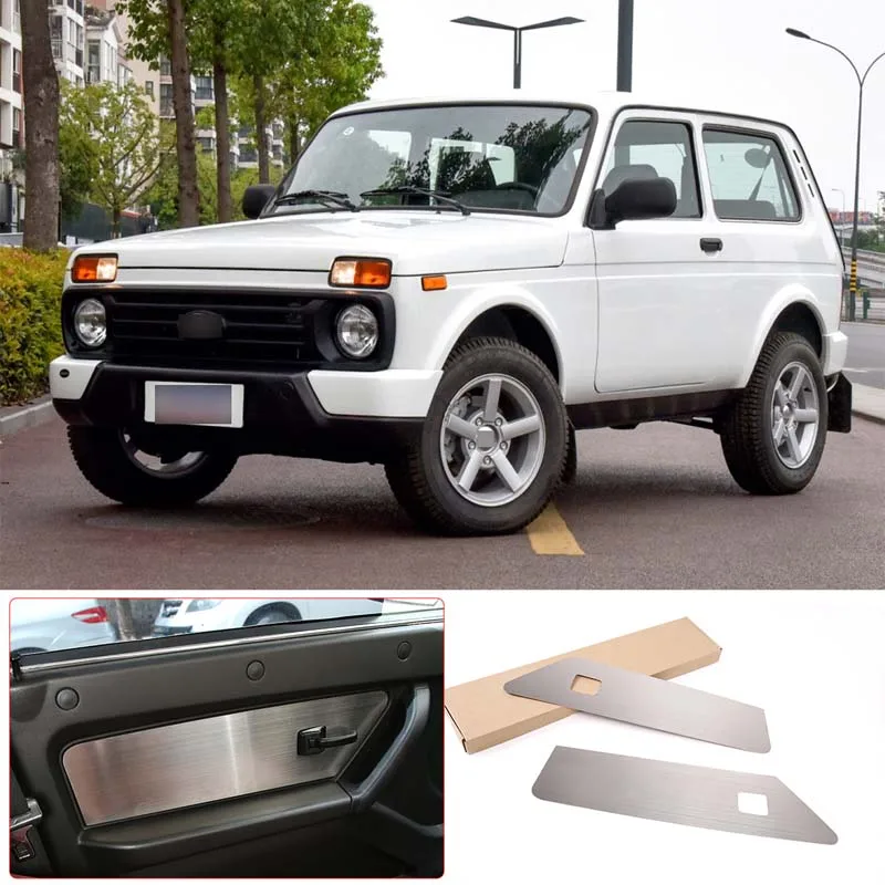 

Interior Door Decorative Panel Frame Scratch Resistant Protection Panel Trim Frame Sticker Steel Fit For LADA NIVA 4X4 2009-2019