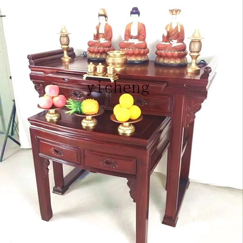 v9.4-New Chinese Modern Household Buddha Shrine Solid Wood Altar God of Wealth Worship Table Guanyin Table