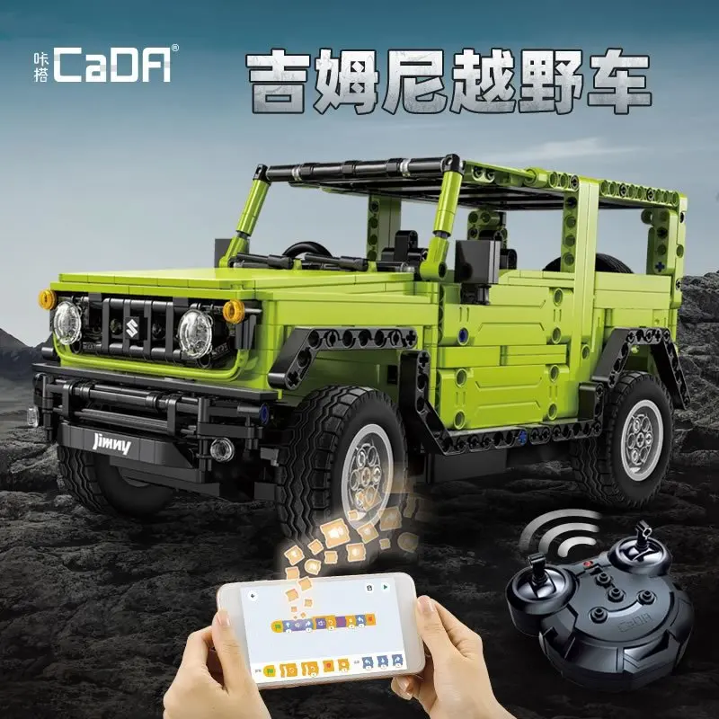 Double eagle click C51201 building blocks to assemble Jimni off-road vehicle mobile programming remote control assembly toy