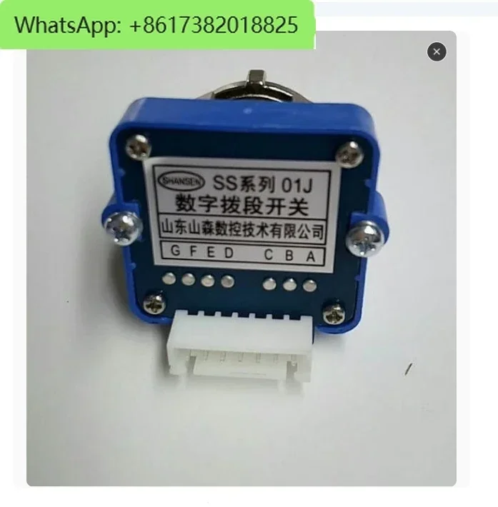 

Код набора номера ленточного переключателя с ЧПУ SS-O1N SS-O1j SM-01J SM-01N 03H