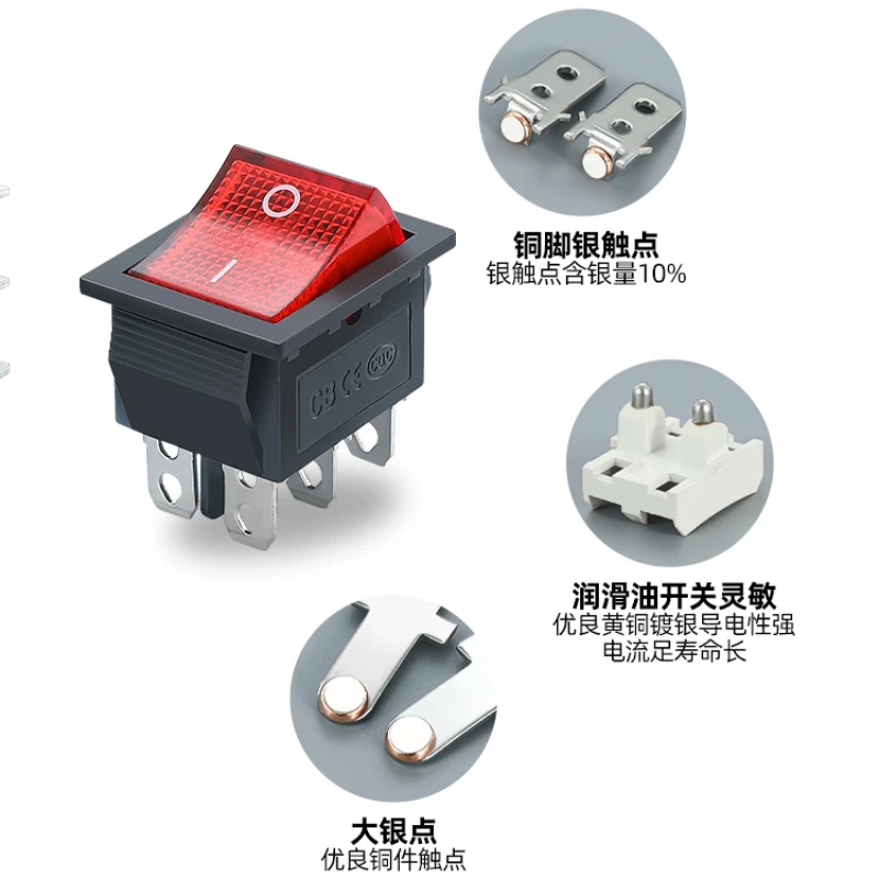 2PCS/lot KCD4 Ship Switch Ship Switch Rocker Power Button 4 Pin 6 Pin with Light 16A 250V 31x25mm