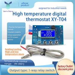 T04 T04-W WIFI remote high temperature digital thermostat K-type thermocouple high temperature controller-99℃-999℃ DIY Kit