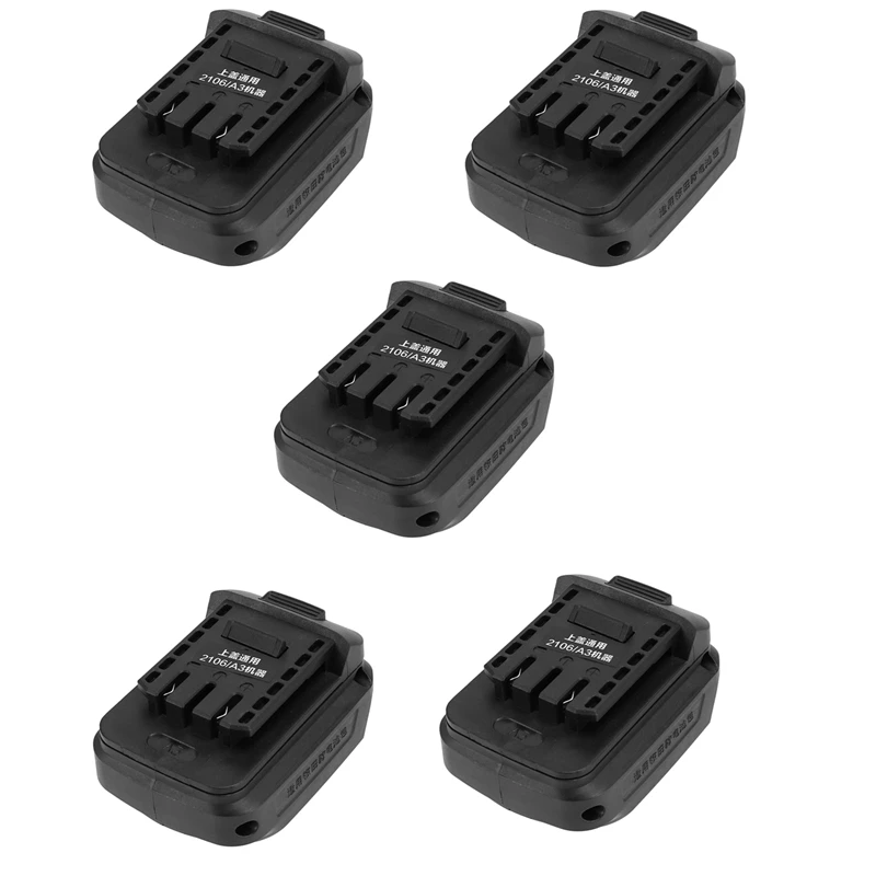 5X MTB18DYL Adapter For Makita 18V Li-Ion Battery BL1830 Hongsong Lomvum Jiangmi Zhipu On DAYI 21V Lithium Electric Tool