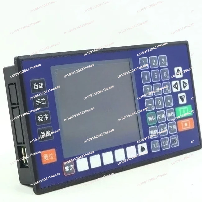 Suitable For Servom… - image