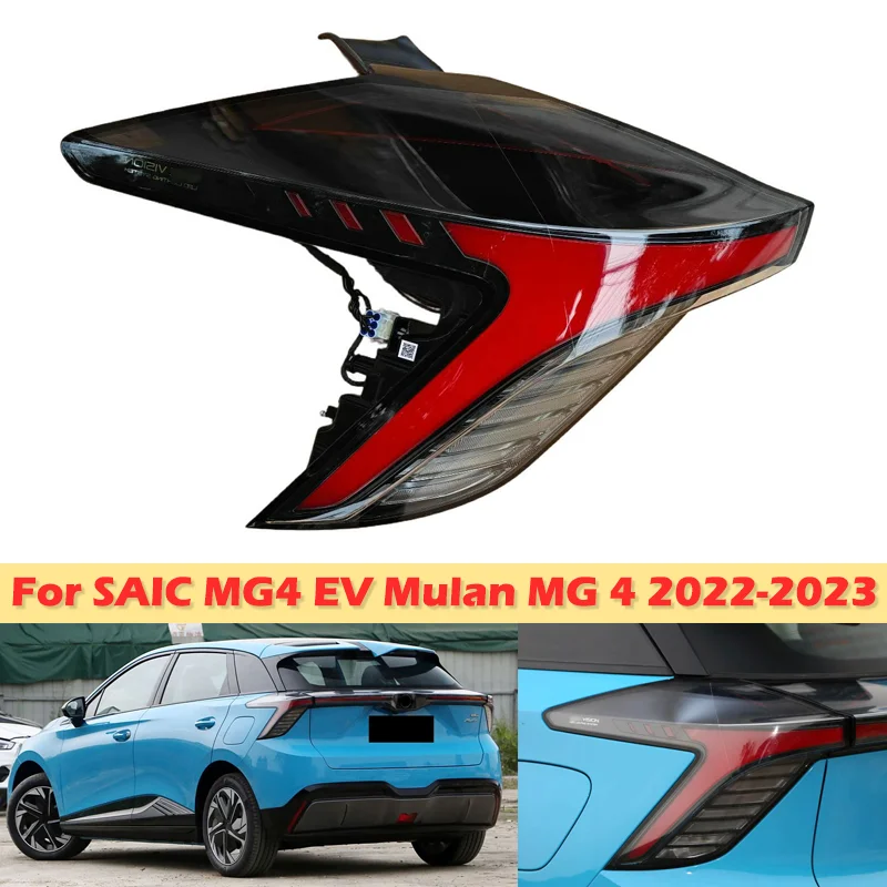 DinCh For SAIC MG4 EV Mulan MG 4 2022-2023 Taillight Brake Light Rear bumper taillamps tail light Assembly