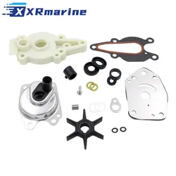 46-42040T5 Water Pump Impeller Kit for Mercury Mariner 2 & 4 Stroke 6 8 9.9 10 15 HP Outboards Motors 47-42089A5 46-42040A5