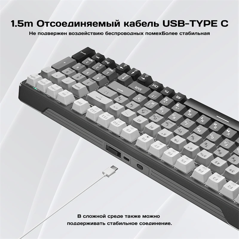 Imagem -05 - Zifriend-teclado Russo com Fio com Luz Branca Caracteres de Gravação a Laser para Jogos Zt99 Teclado Mecânico Junta 99 Keys